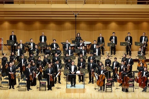 Concert symphonique pour célébrer le 46e anniversaire de la libération du Sud 