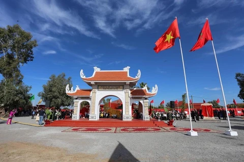 Inauguration de la "Porte du Vietnam" au Maroc