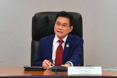Réunion des ministres du commerce de l'APEC prévue en Thaïlande ce mois-ci