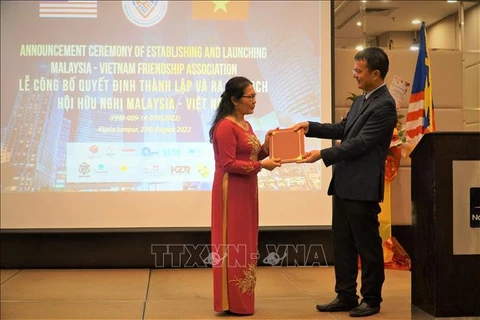 Fondation de l’Association d’amitié Malaisie-Vietnam 