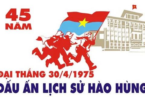 45e anniversaire de la réunification du pays : exposition d’affiches à Bac Giang