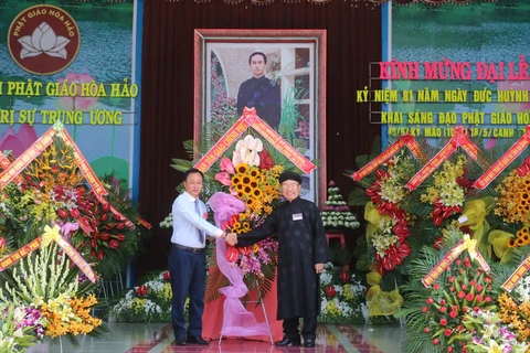 Célébration du 81e anniversaire de la fondation de l’Église bouddhique Hoa Hao