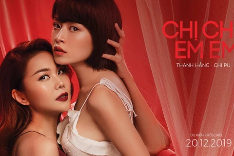 Le film "Chi Chi Em Em" participe au Festival international du film de Busan 2020