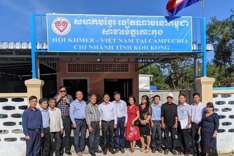 Inauguration de la maison communautaire de l'Association Khmer-Vietnam à Koh Kong (Cambodge)