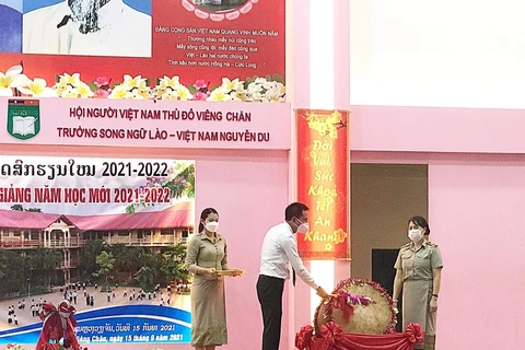 Rentrée scolaire 2021-2022 de l'école bilingue vietnamo-lao Nguyen Du