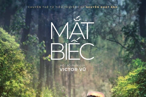 Prix "Bong sen Vang (Lotus'or) décerné au film "Mat Biêc"