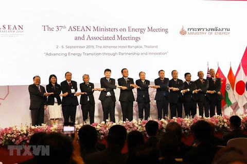 Ouverture de la 37e conférence des ministres de l’énergie de l’ASEAN et des conférences connexes
