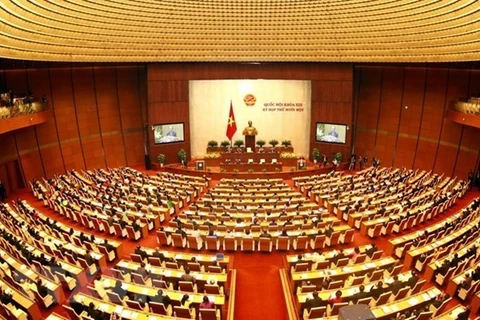 La neuvième session de la 14e Assemblée nationale (2e phase)