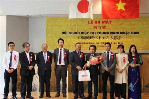 Fondation de l’Association des Vietnamiens dans la partie centrale du Sud du Japon 
