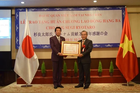 L'ancien ambassadeur spécial Vietnam-Japon à l’honneur