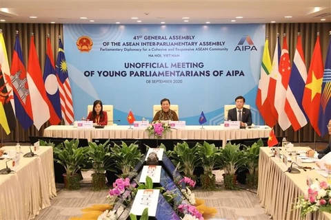Réunion informelle des jeunes parlementaires de l'AIPA