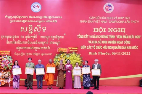 Bilan des dix ans de mise en œuvre du programme "Semer les graines de l'amitié" Vietnam-Cambodge
