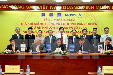 Pétrole : signature d'accords de coopération pour le projet gazier national B-O Mon 