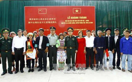 Renforcement des activités d’amitié entre les deux peuples vietnamiens et chinois