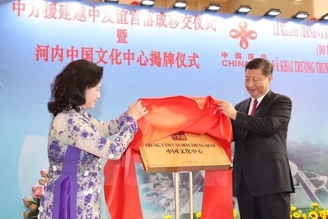 Inauguration du Palais d’amitié Vietnam-Chine à Hanoi