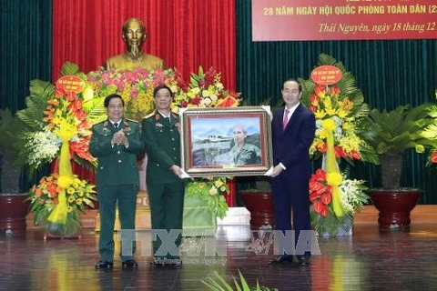 "Armée populaire héroïque de la nation vietnamienne héroïque"