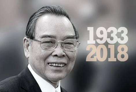 Les funérailles nationales pour l’ex-PM Phan Van Khai les 20 et 21 mars
