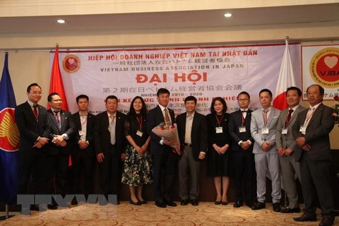 Renforcement des liens entre les entreprises vietnamiennes au Japon