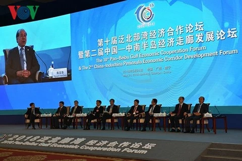 Le Vietnam au 10e Forum de coopération économique du golfe du Bac Bo élargi