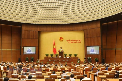 La 5e session de l’Assemblée nationale se poursuit