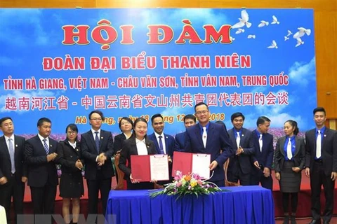 Promouvoir les échanges entre les jeunes de Ha Giang (Vietnam) et du Yunnan (Chine) 