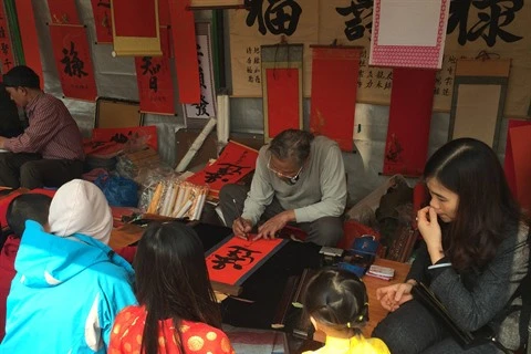 La Fête de la calligraphie 2019, un rendez-vous pour les Hanoïens
