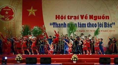 Tân Trào : Camp des «jeunes agissant suivant les enseignements du Président Hô Chi Minh»