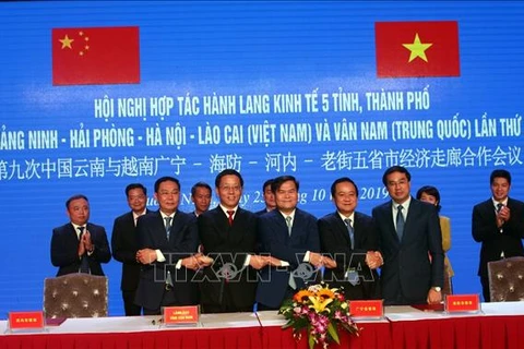 La conférence de coopération du couloir économique Vietnam-Chine