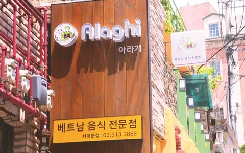 Alaghi, la cuisine vietnamienne séduit en République de Corée