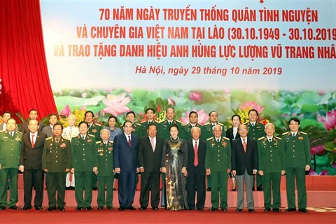 La 70e Journée des soldats volontaires et experts vietnamiens au Laos à Hanoi