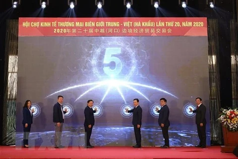 La 20e foire économique et commerciale Vietnam-Chine se tient en ligne