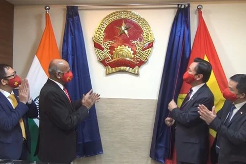 Ouverture du bureau du consul honoraire du Vietnam à Bangalore (Inde)