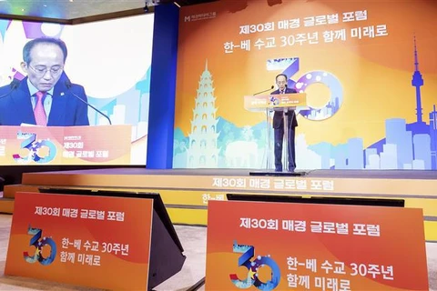 Forum marquant les 30 ans des relations Vietnam-R. de Corée à Séoul