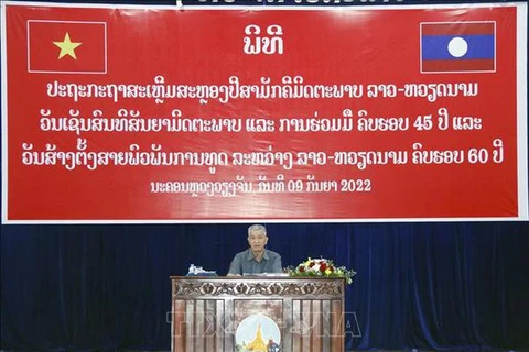 Célébration de l'Année de solidarité et de l'amitié Vietnam-Laos, Laos-Vietnam à Vientiane