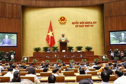 Poursuite de la 4e session de la 15e Assemblée nationale