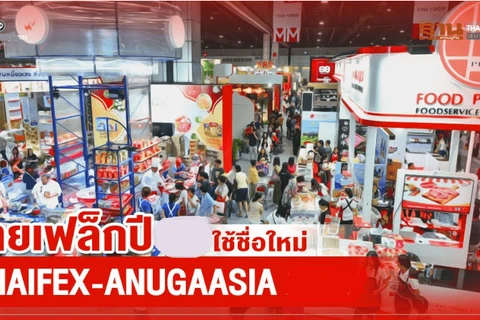 Le Vietnam participera au salon Thaifex Anuga 2023 en Thaïlande
