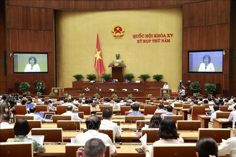 Communiqué de presse sur la 12e journée de la 5e session de l’Assemblée nationale