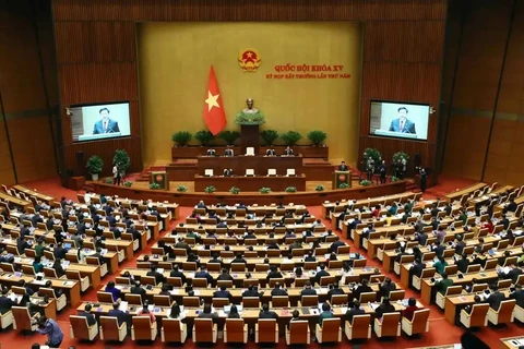 La 6e session extraordinaire de la 15e Assemblée nationale aura lieu le 21 mars