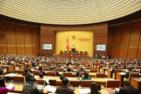 Ouverture de la 7e session de l'Assemblée nationale de la 14e législature 