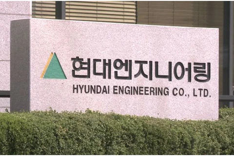 Hyundai Engineering remporte un contrat de 2,2 Mlds de dollars en Indonésie