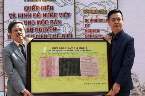 Exposition de tablettes de bois de la dynastie des Nguyen à Da Lat 