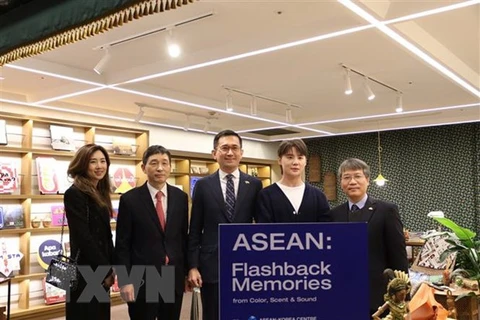 Pavillon de la culture et du tourisme de l'ASEAN à Séoul