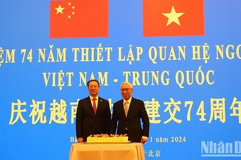 Célébration du 74e anniversaire des relations diplomatiques entre le Vietnam et la Chine