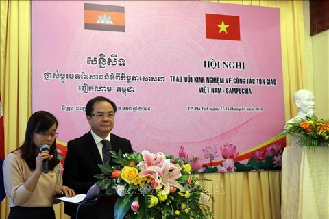 Vietnam et Cambodge partagent des expériences dans l'administration des religions