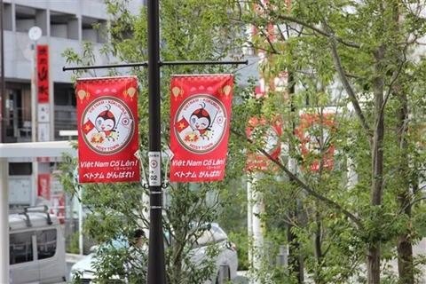 Une ville japonaise encourage les athlètes vietnamiens avant les Jeux paralympiques de Tokyo