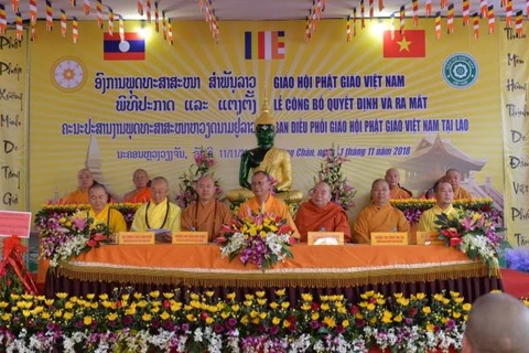 Le comité de coordination de l’Eglise bouddhique du Vietnam au Laos voit le jour