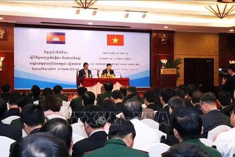 Conférence sur la coopération et le développement des provinces frontalières Vietnam-Cambodge
