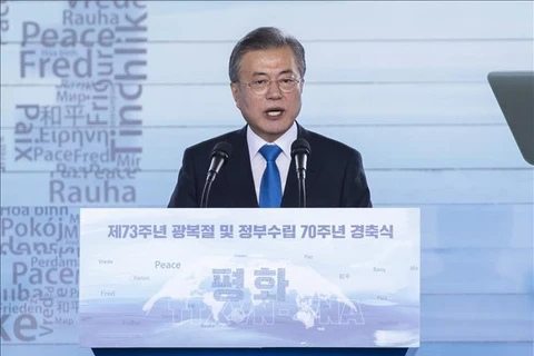 Le président sud-coréen optimiste quant au Sommet Etats-Unis-RPDC prévu à Hanoï