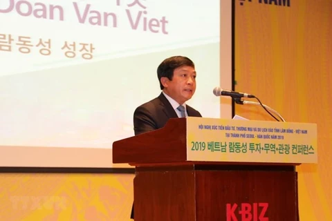 Le séminaire sur la promotion du commerce dans la province de Lam Dong en R. de Corée
