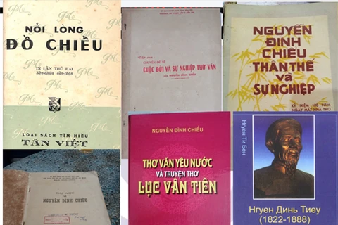 Le 1er colloque international sur le poète Nguyên Dinh Chiêu prévu en juin